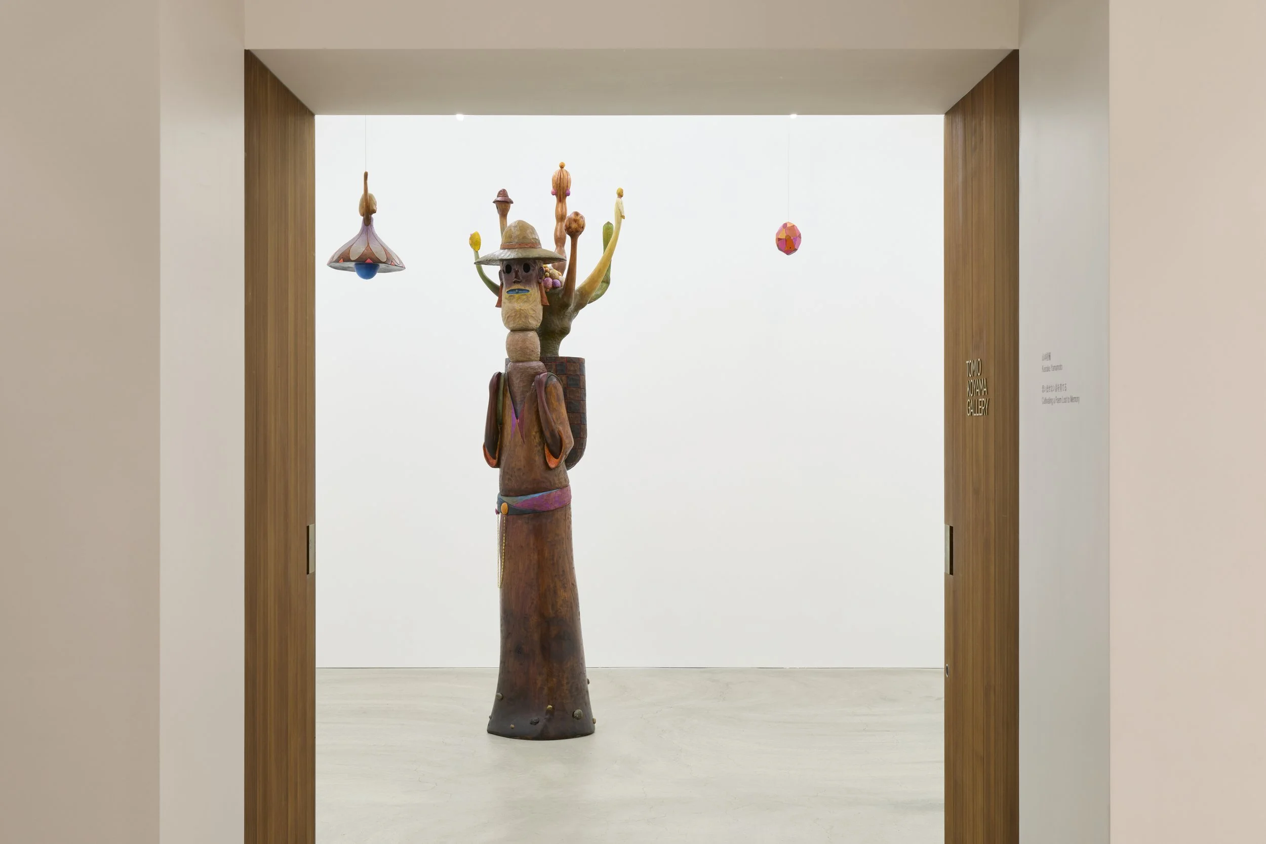 Keisuke Yamamoto: Cultivating a Poem Lost to Memory — Arte Realizzata